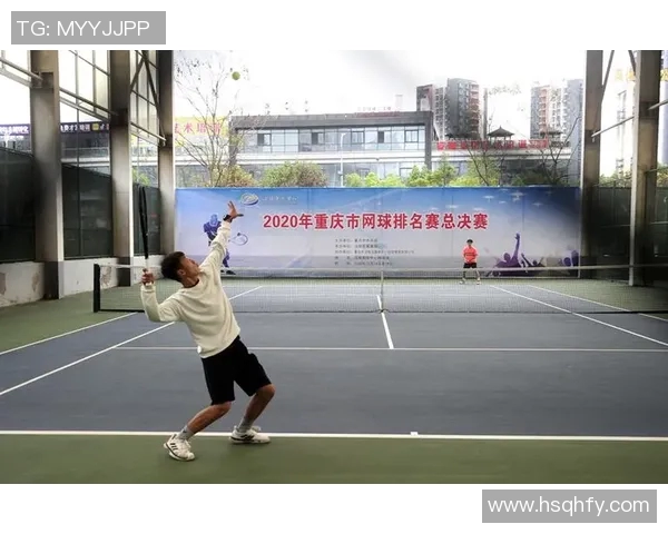 西安网球队与重庆网球队耐力对决赛后分析与总结